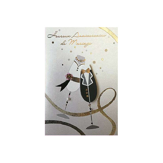 CARNET ANNIVERSAIRE DE MARIAGE STRASS